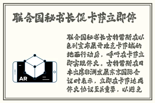 99精产国品一二三产品功能